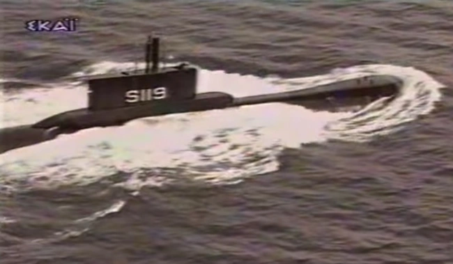 αντιτορπιλικό 