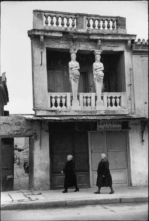 Caryatid House, Athens