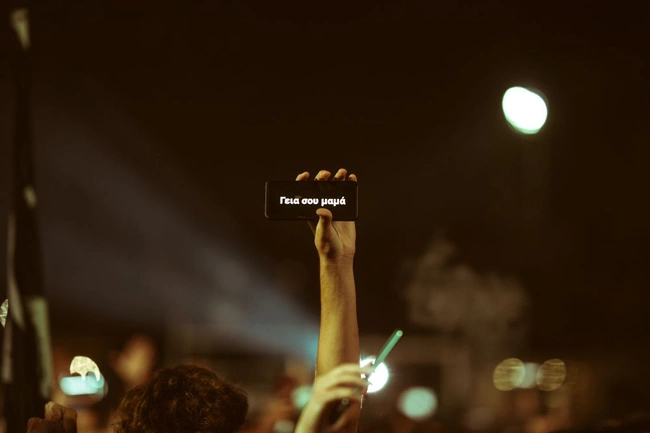 προβλέψεις 2026