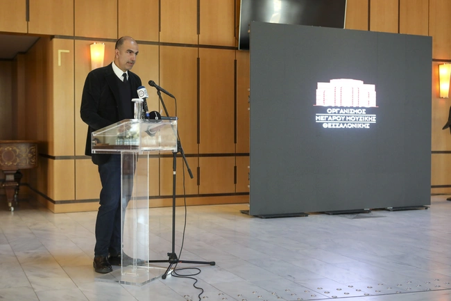 Μέγαρο Μουσικής Θεσσαλονίκης