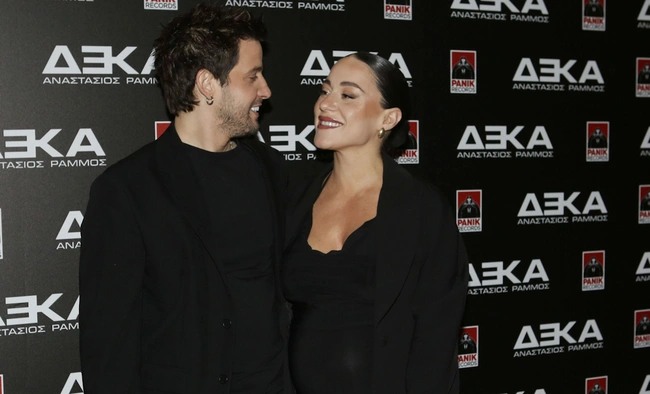 Αναστάσιος ΡάμμοςΈφη Σακελλάρη