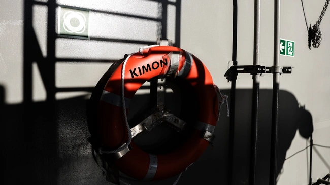 Φρεγάτα-Κίμων 