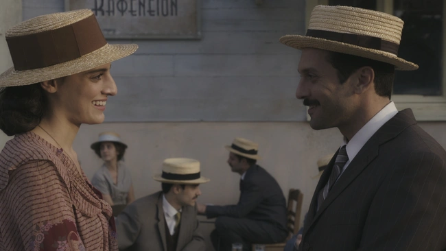 Ζωή εν τάφω ΕΡΤ