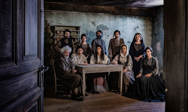 Οι Αθώοι Mega