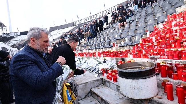 ΠΑΟΚ-Τούμπα-Άρης