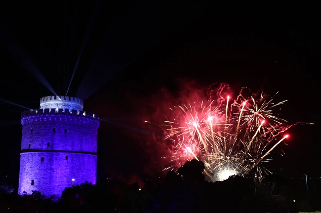 Πρωτοχρονιά Θεσσαλονίκη