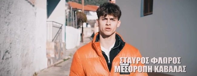 Σταύρος Φλώρος