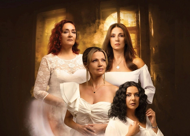 Τι Ψυχή θα Παραδώσεις Μωρή