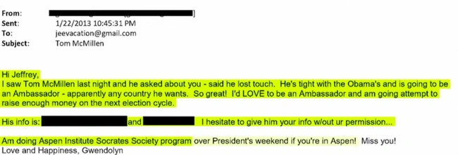 τομ μακμιλεν