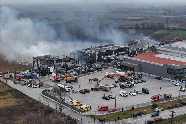 Τρίκαλα εργοστάσιο