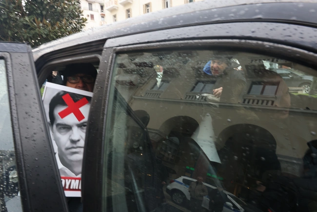 Τρικάκια κατά του Αλέξη Τσίπρα