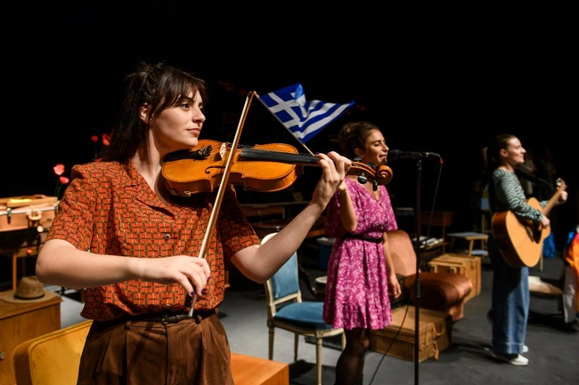 «Γιοι και Κόρες»