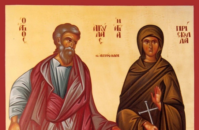 Ακύλλας και Πρίσκιλλα