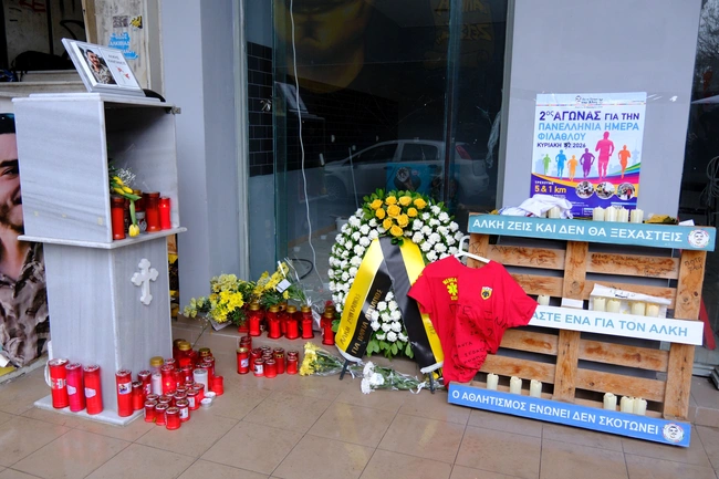 Μνημόσυνο για τα τέσσερα χρόνια από τη δολοφονία του Άλκη Καμπανού