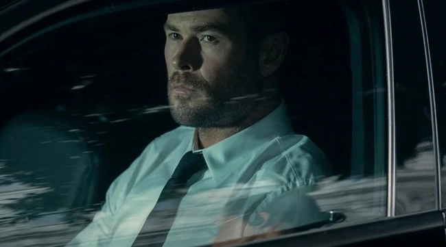 Ο Δρόμος του Εγκλήματος