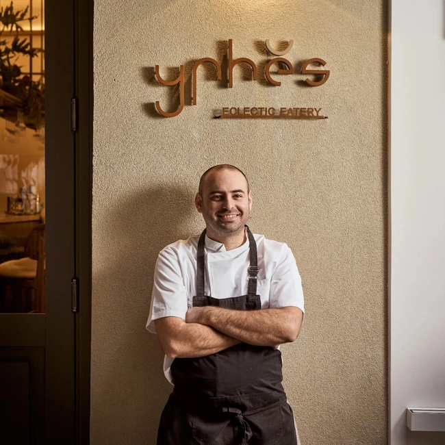 Yphes Νίκος Ζερβός