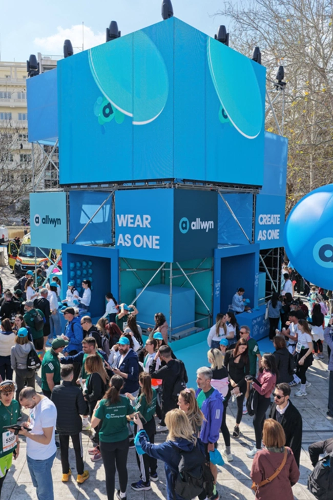 Το περίπτερο της Allwyn