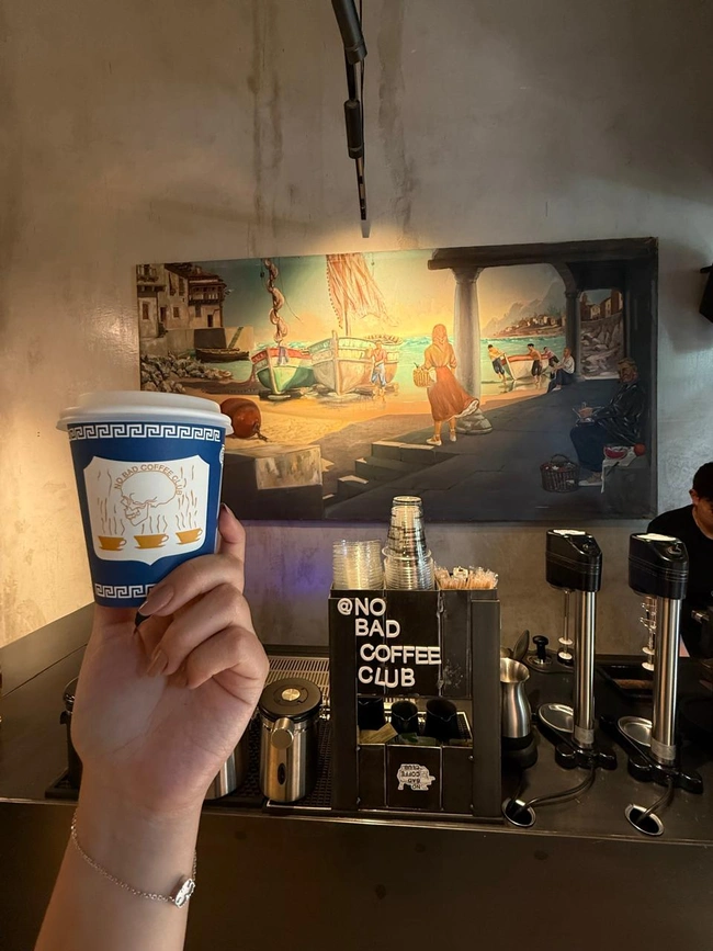 freddo espresso mexico