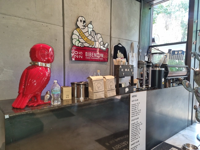 freddo espresso mexico