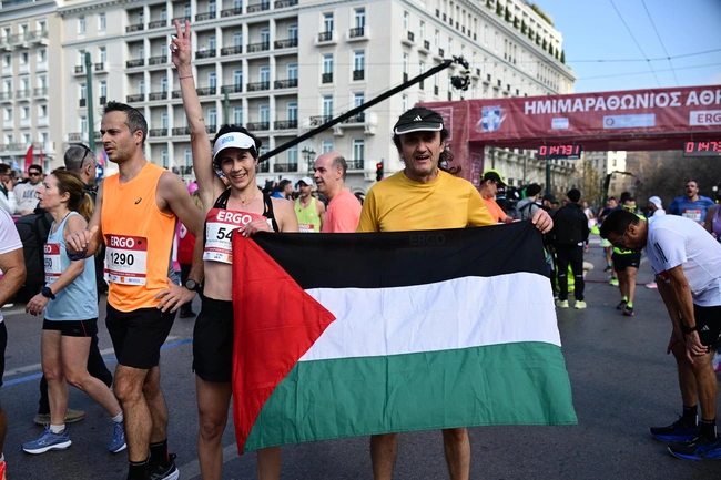 Ημιμαραθώνιος Αθήνας 2026