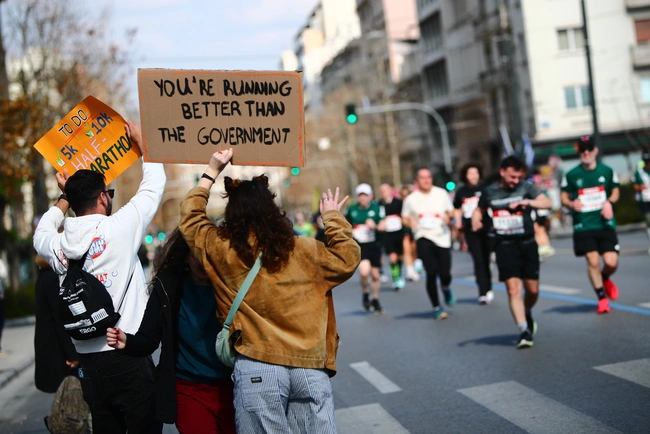 Ημιμαραθώνιος Αθήνας 2026