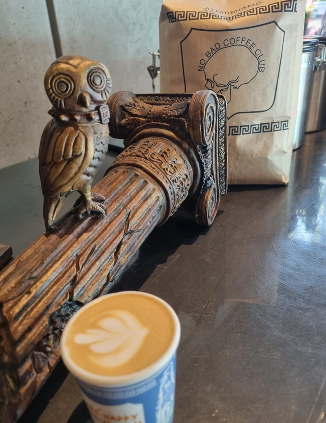 freddo espresso mexico