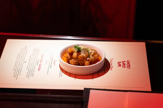 ghost sake Καλαμπόκι