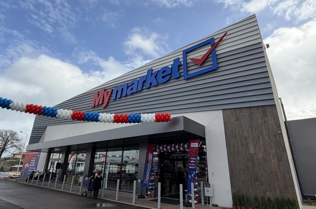 My Market Κέρκυρα