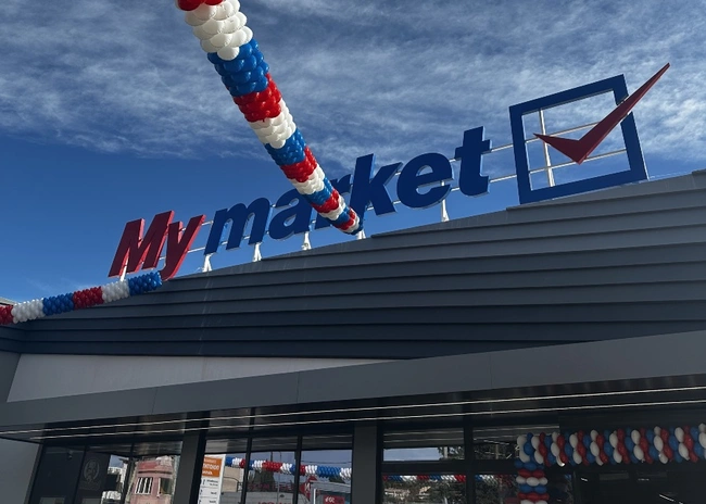 My Market Σπάτα