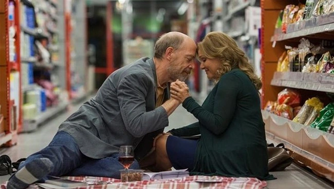 Ένας Άλλος Κόσμος 