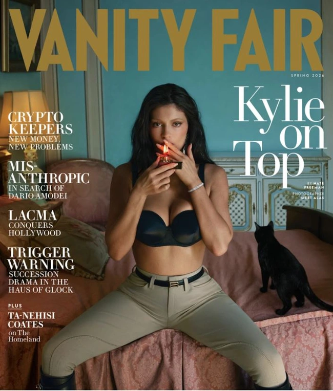 Το εξώφυλλο του Vanity Fair με την Κάιλι Τζένερ