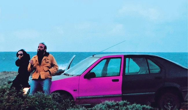 Μαγνητικά Πεδία 