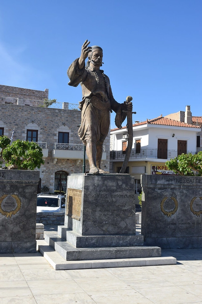 Πετρόμπεης Μαυρομιχάλης