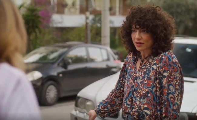 Μπαμπά Σ'αγαπώ Βιργινία