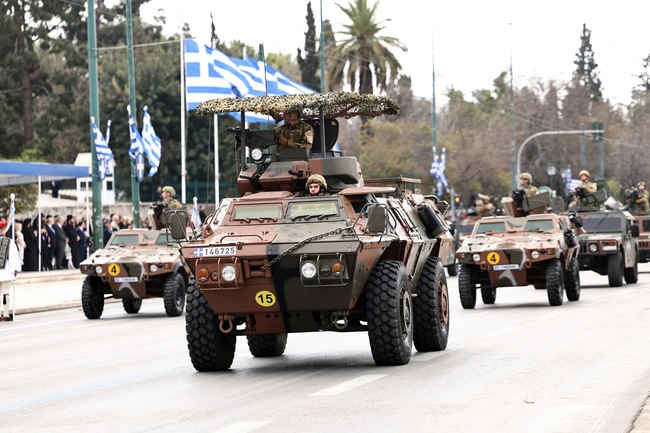 Στρατιωτική παρέλαση