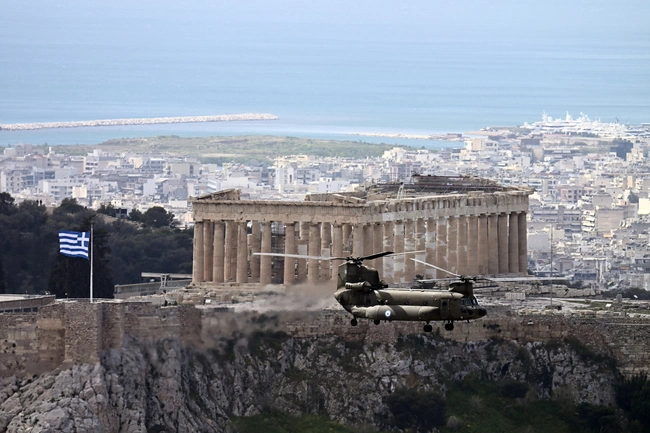Στρατιωτική παρέλαση