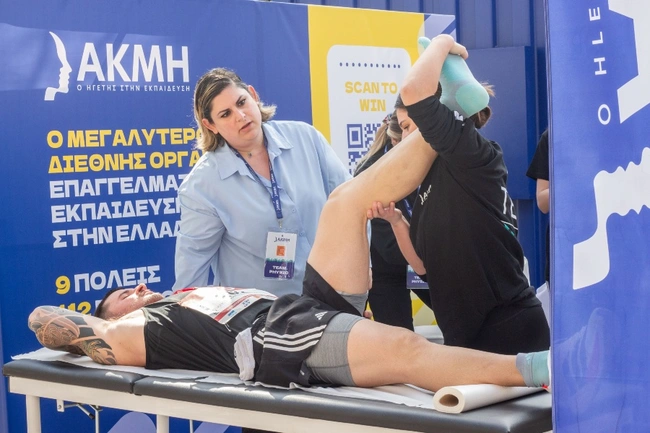AkmiPhysio