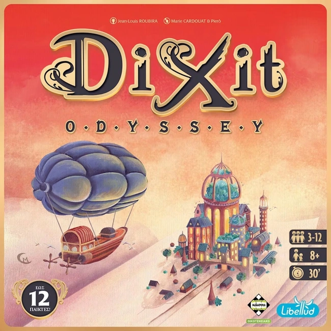 Dixit