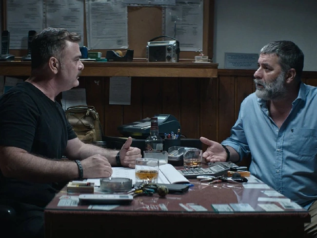 Σπασμένη Φλέβα 