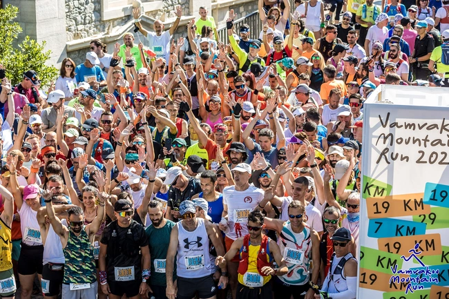 Vamvakou Mountain Run