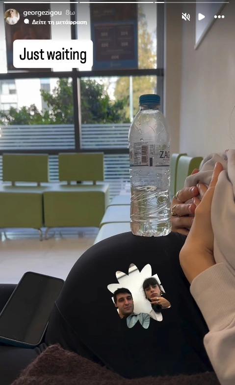 Ζυγούρης ανάρτηση