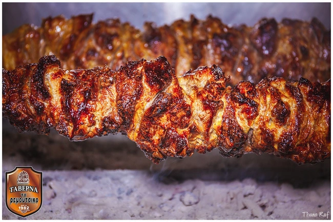 ρεμούτσικο κοντοσούβλι 