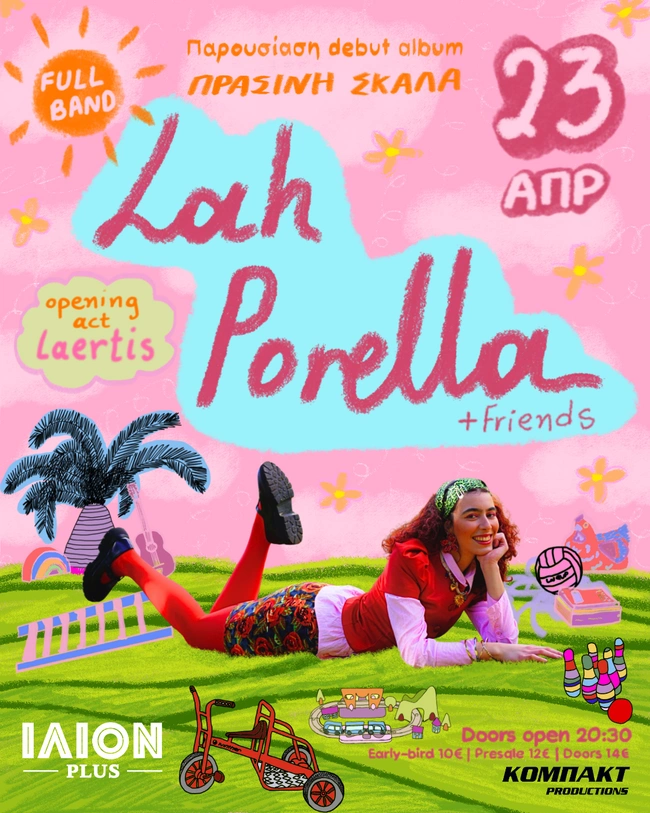 LAH PORELLA