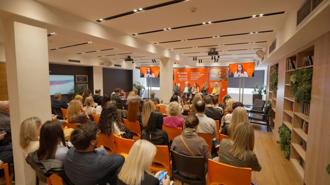 Χωρίς Ηλικία