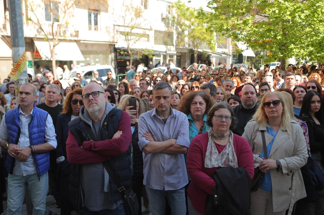 Διαμαρτυρία δικαστικών υπαλλήλων στο Πρωτοδικείο Αθηνών