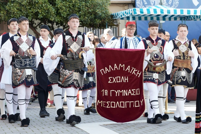 Εορτές Εξόδου Ι.Π. Μεσολογγίου 2026