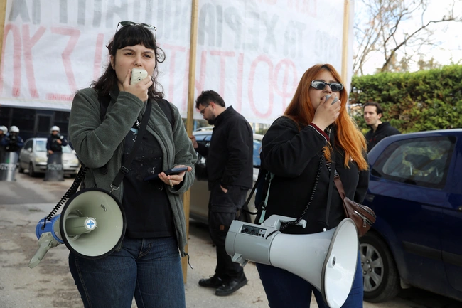 Συγκέντρωση φοιτητών έξω από τη Σύνοδο Πρυτάνεων