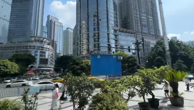 Κούι-Σινγκ-Λο