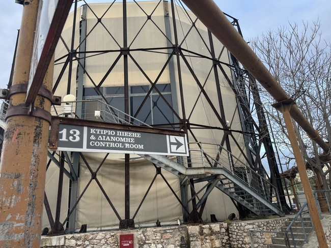 Βιομηχανικό Μουσείο Φωταερίου