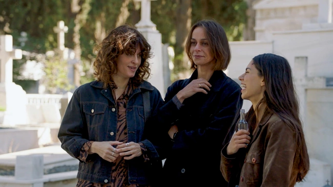 Μη Γελάτε, Θα σας Δει ο Κόσμος